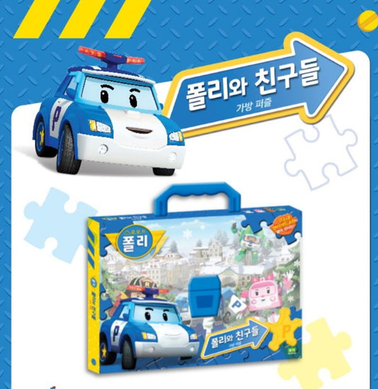 폴리/헬로카봇 퍼즐놀이 4종