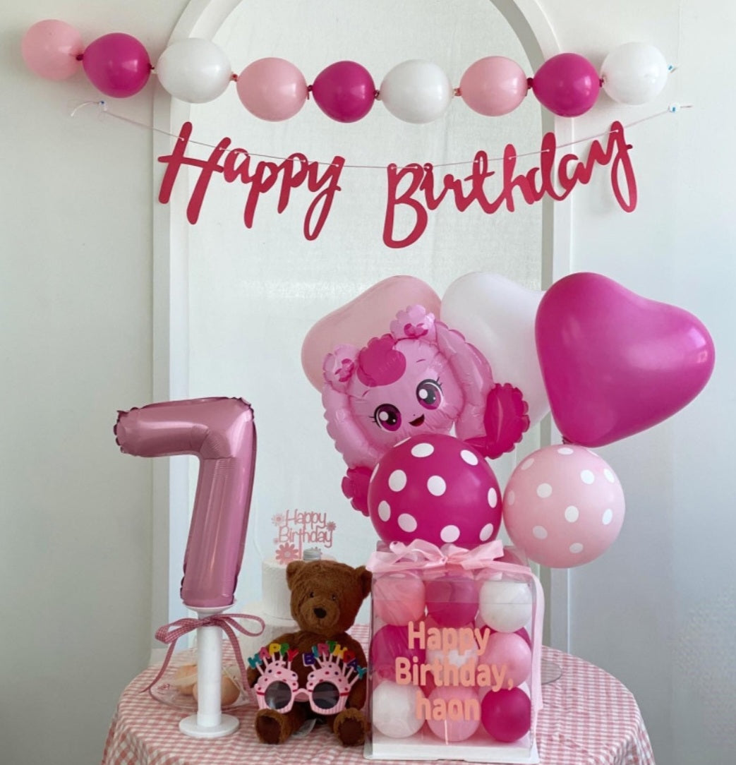 하츄핑 생일파티 세트