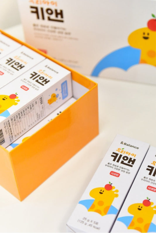 어린이성장영양제 우리아이 키앤