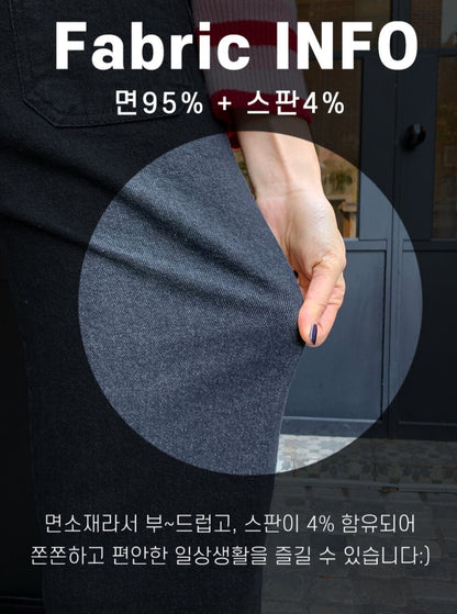 [기모] 포켓 와이드 데님팬츠