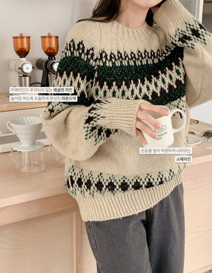 노르딕 라운드니트