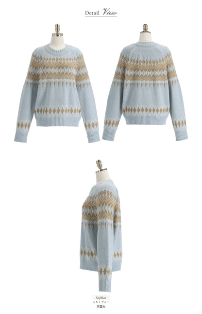 노르딕 라운드니트