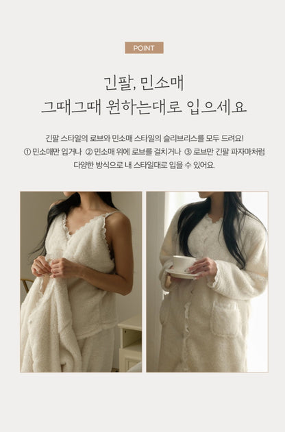 레이스 파자마 가디건로브SET