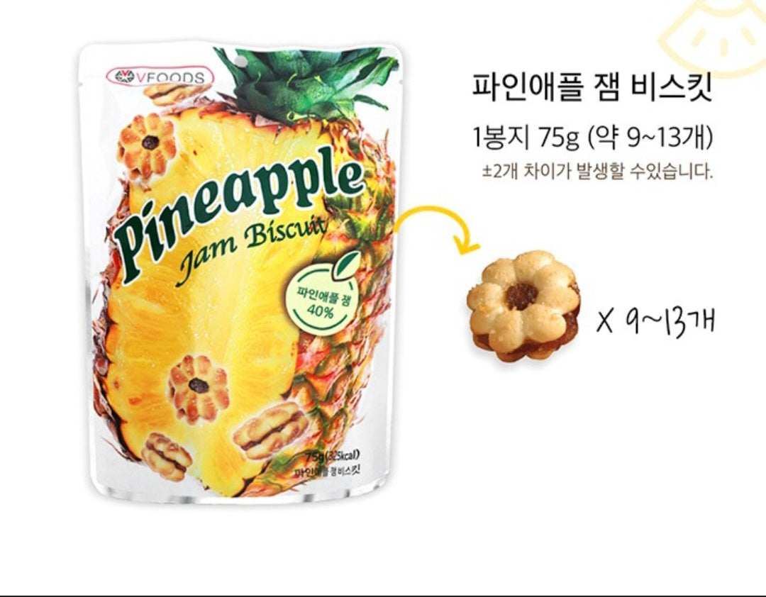 태국 파인애플 잼 비스킷