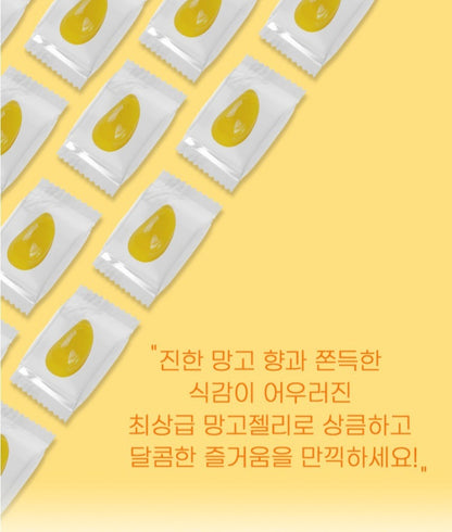 까먹는 망고젤리