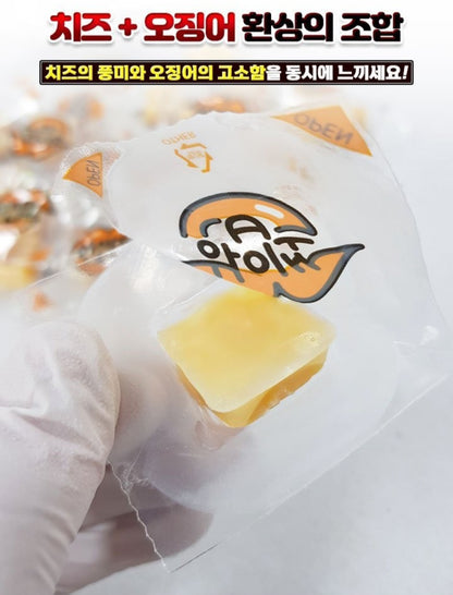 치즈 오징어