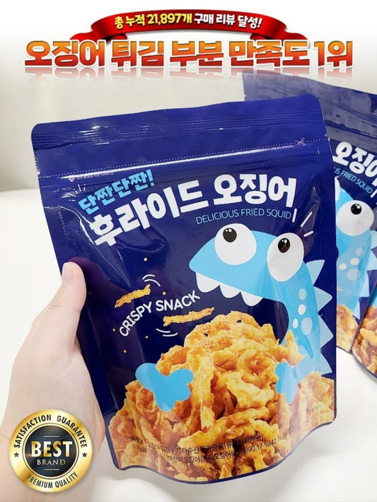 후라이드 오징어