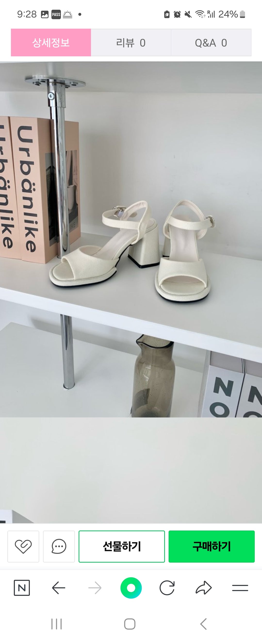 비비드 컬러 샌들 9cm
