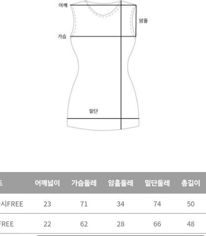 무지 기본 캡나시 2종