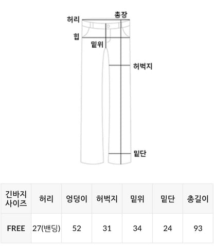 뜨왈 잠옷 3SET
