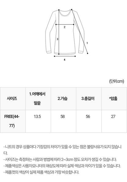 에브리데이 패딩베스트