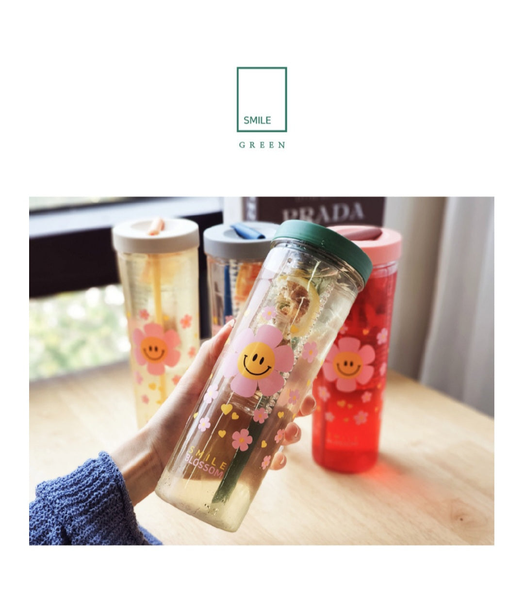 스마일 데이지 텀블러