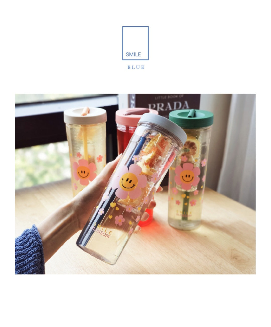 스마일 데이지 텀블러