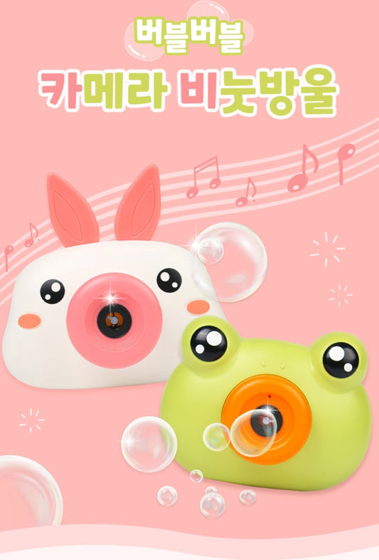 카메라 비눗방울