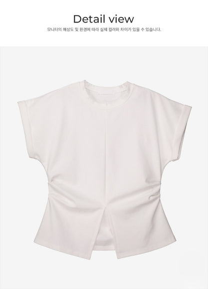 ⭐️ 앞트임 포인트 라운드T [2size]