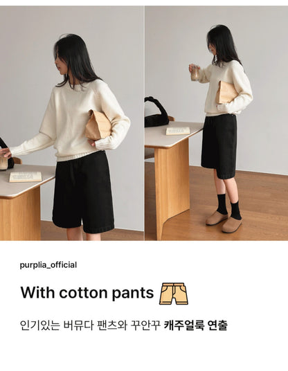 [2type] One Day 포근니트