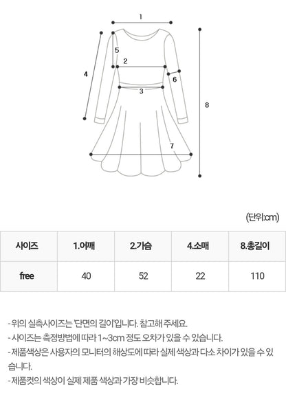밑단 시스루 원피스
