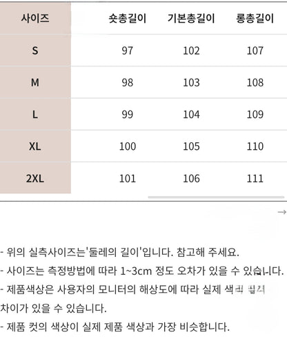 🧊 냉감 투핀턱 와이드 쿨슬랙스 [S-2XL]