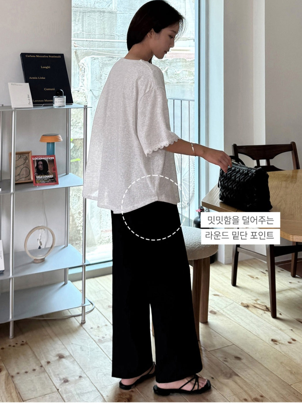 ☀️레이스 포인트 티셔츠