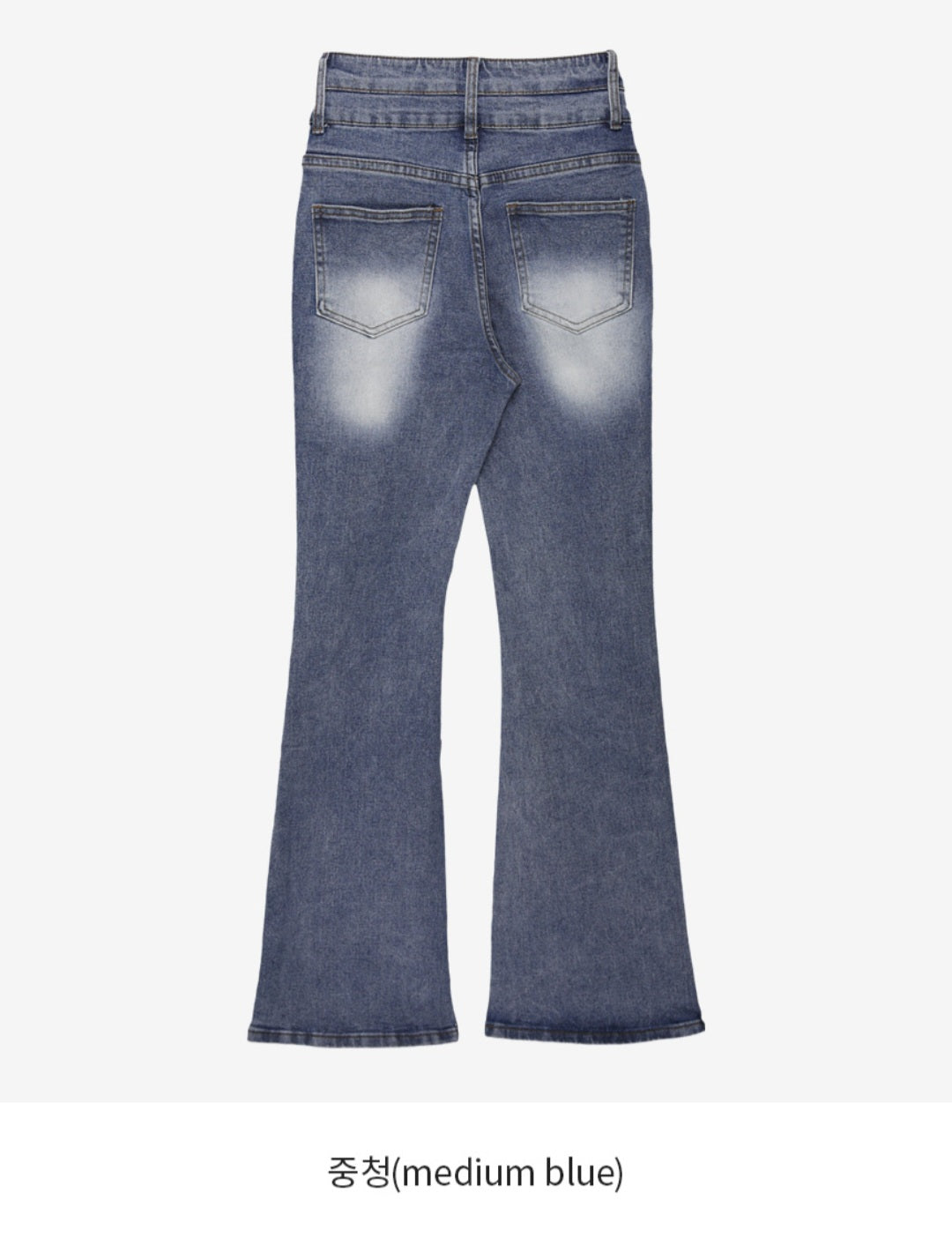 ⏩️ 골반패드 3type 더블버튼 부츠컷데님