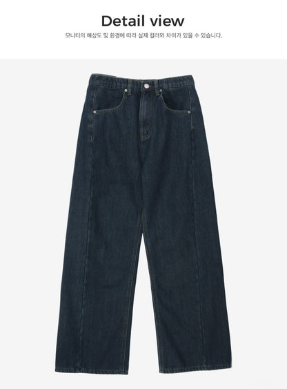 (NEW)절개 하이웨스트 와이드 청바지 S-2XL 3단기장