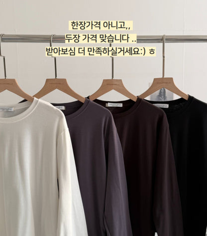 (1+1) 하루종일 따숩 텐션기모 라운드티