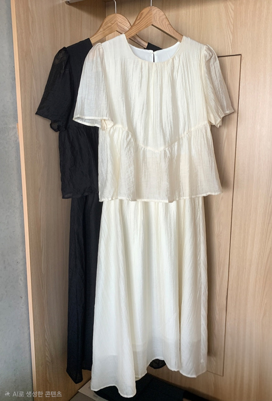 ☀️글로우 레이어 원피스