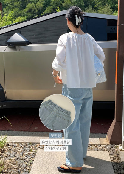 ☀️다트 절개 커브핏 데님[S-L]