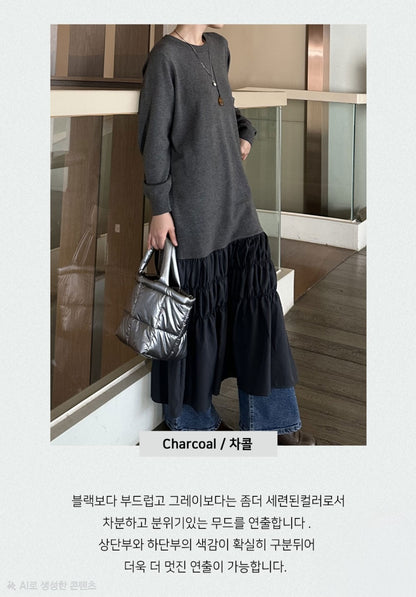 셔링 배색 니트 원피스