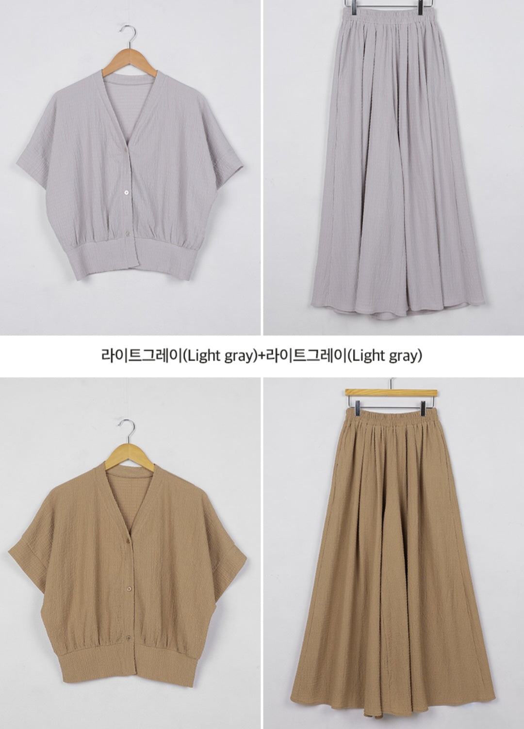 ☀️쿨스판 링클프리 핀턱 9부 치마바지SET