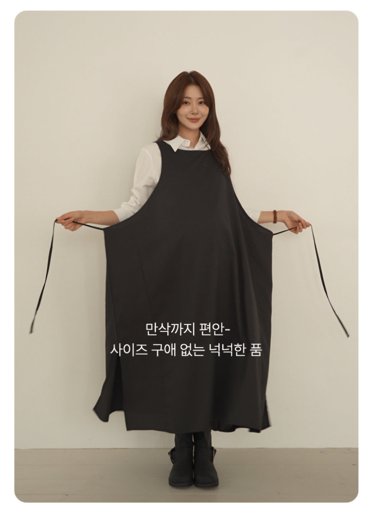 스트랩 레이어드 원피스