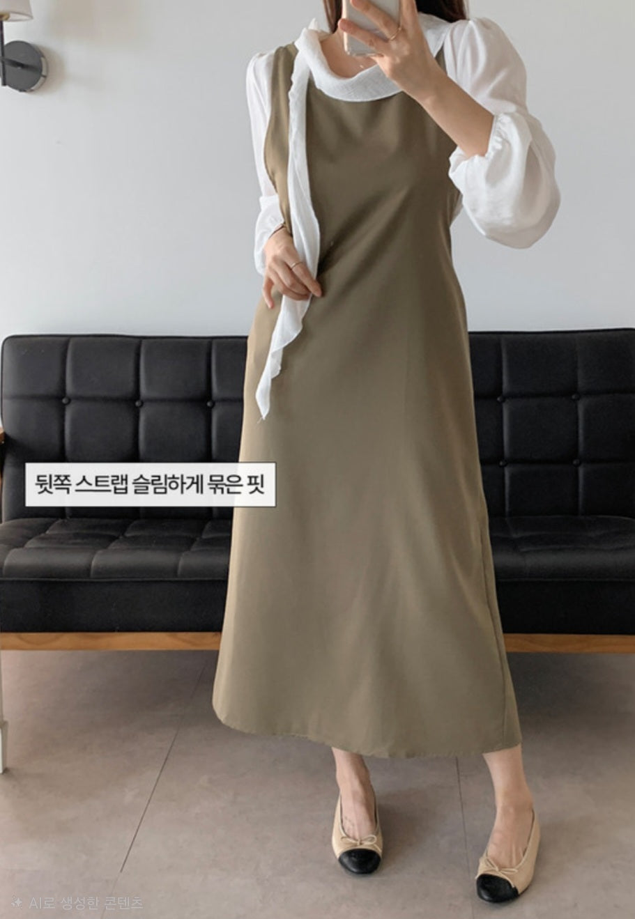 스트랩 레이어드 원피스