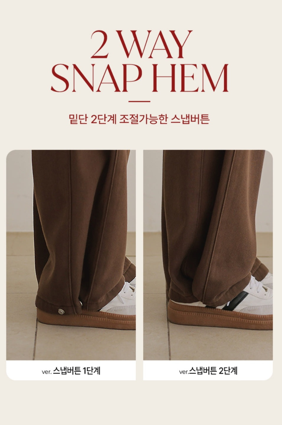 (NEW) 폴딩 코튼 와이드 청바지 S-2XL 3단기장