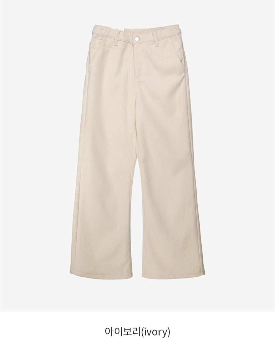 (NEW) 골덴 와이드팬츠 S-2XL 3단기장