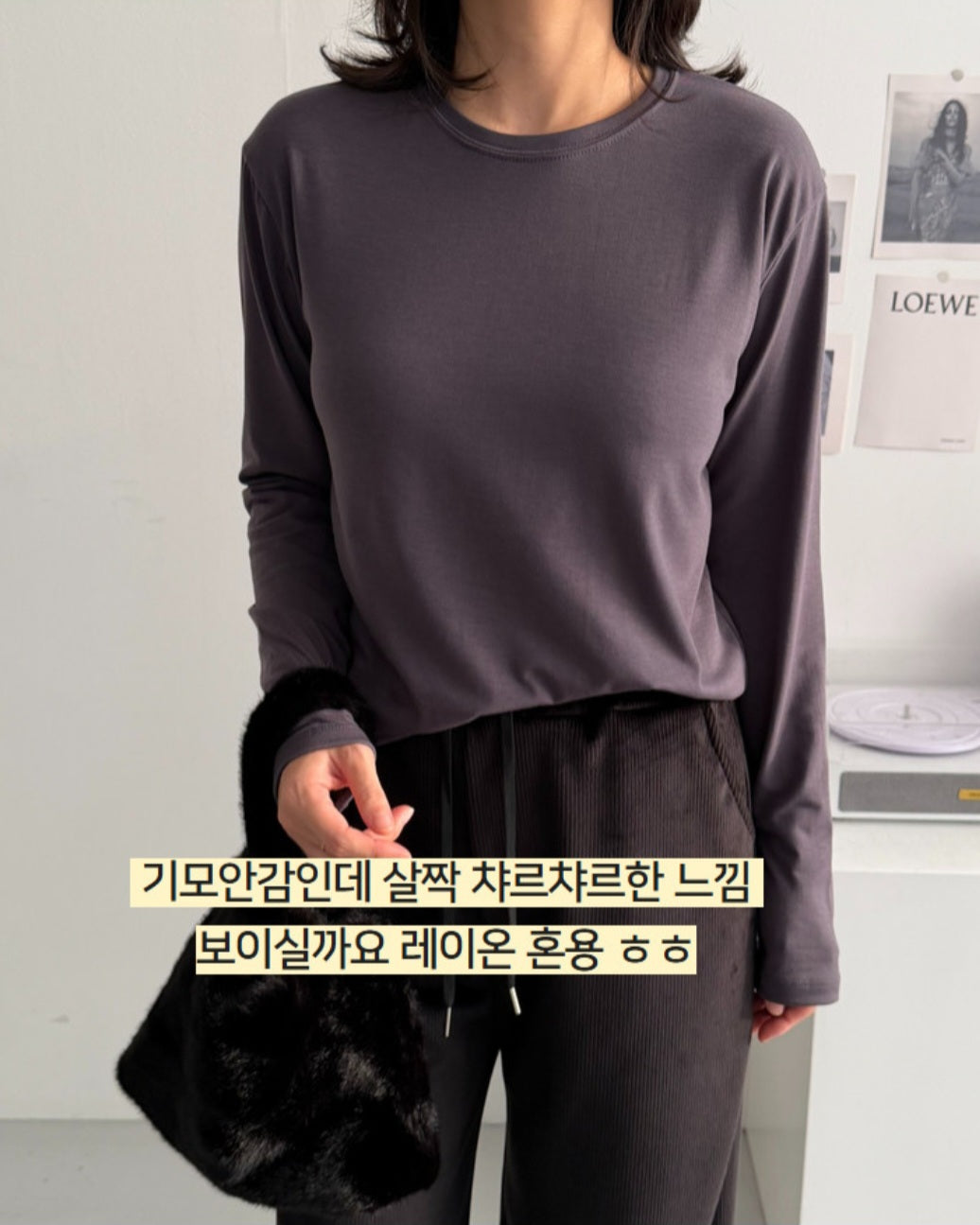 (1+1) 하루종일 따숩 텐션기모 라운드티