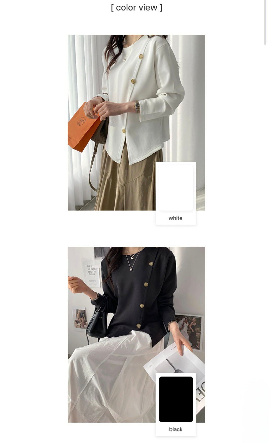 ⏩️ 사선 버튼 티셔츠