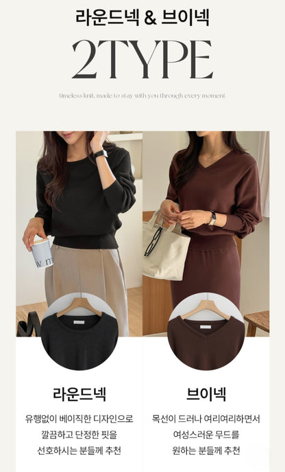 ☀️ [2type] 세미 크롭 니트