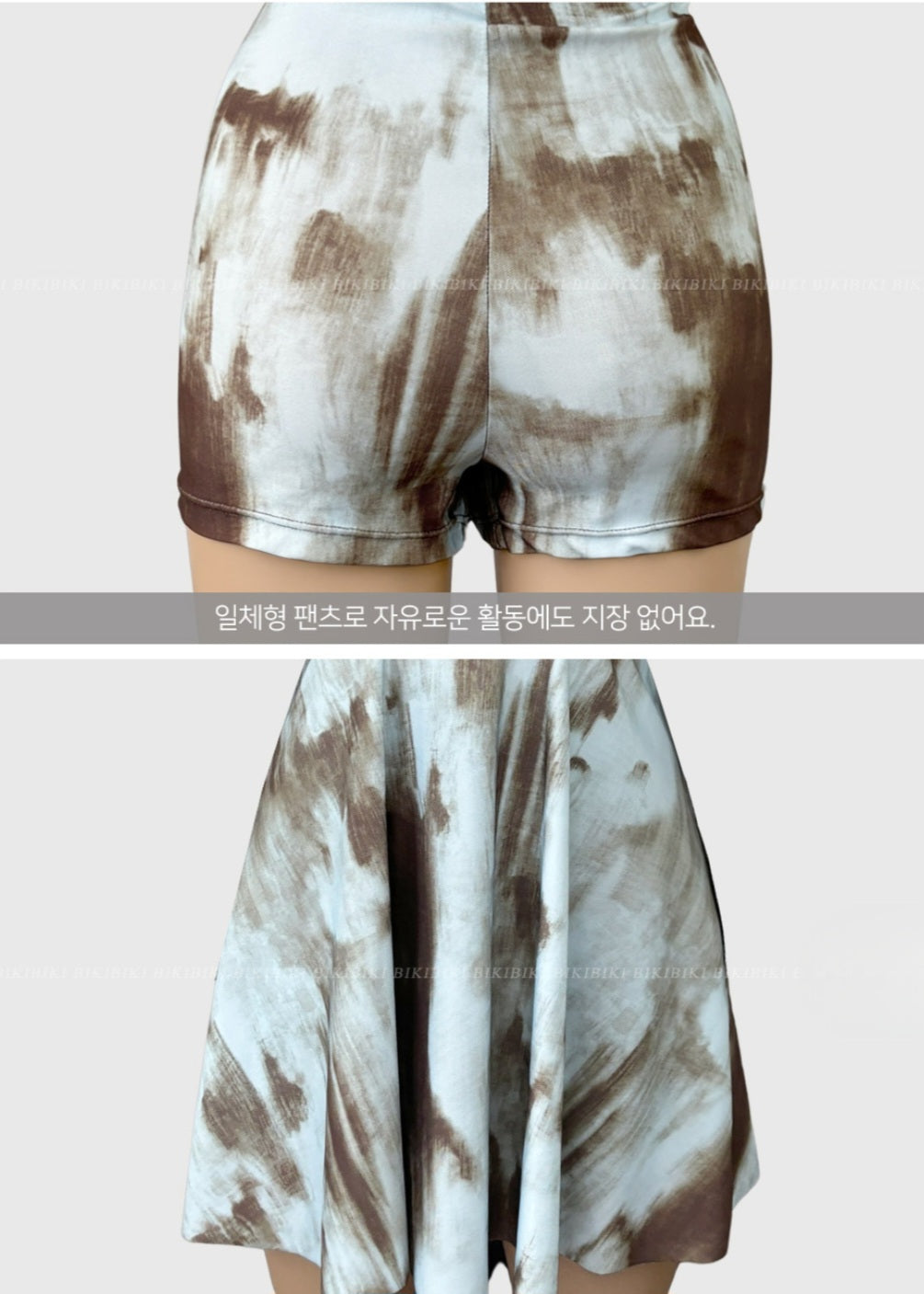 🩱 프렌치 시스루 원피스수영복 [~5XL]