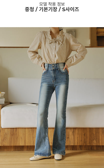 ⏩️ 골반패드 3type 더블버튼 부츠컷데님