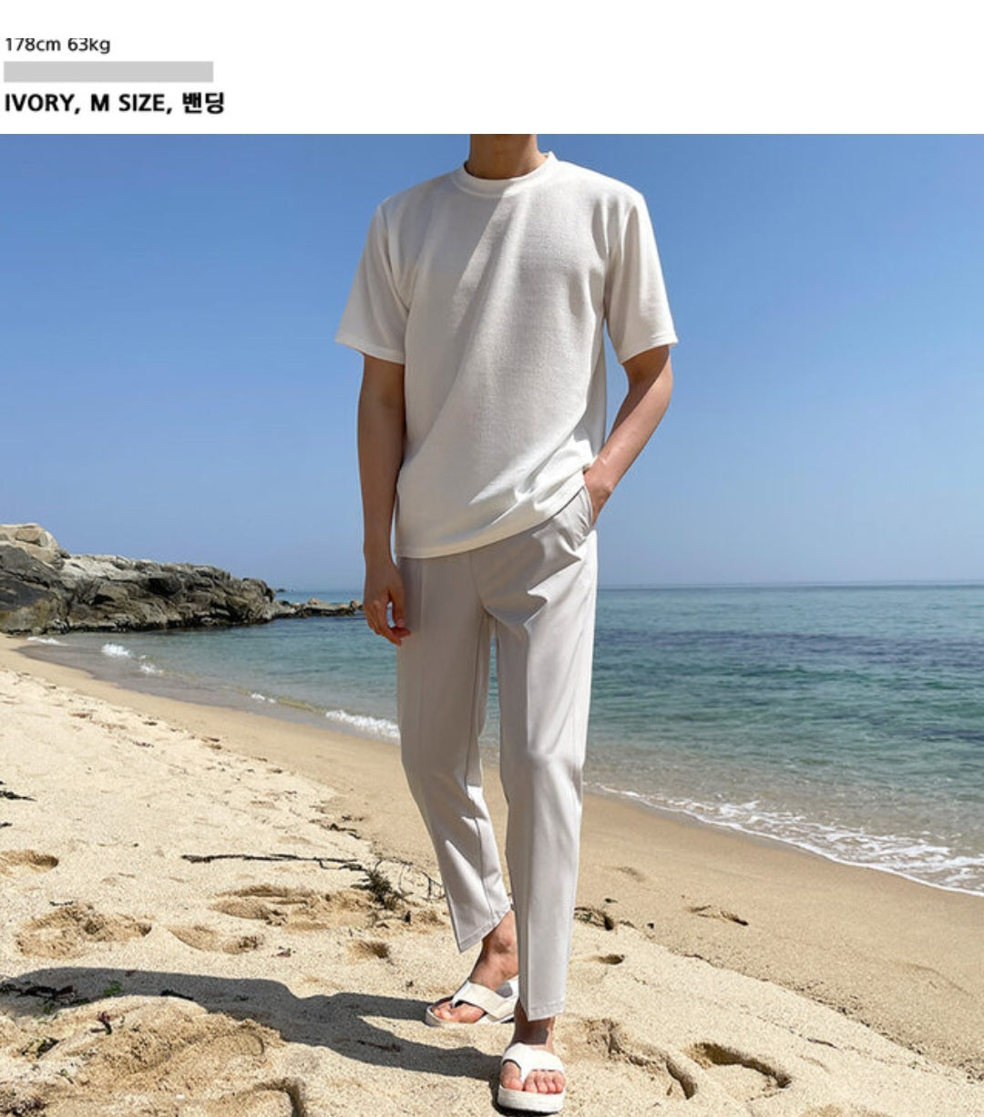 😎Man 냉동 에어쿨 슬랙스 [2TYPE]