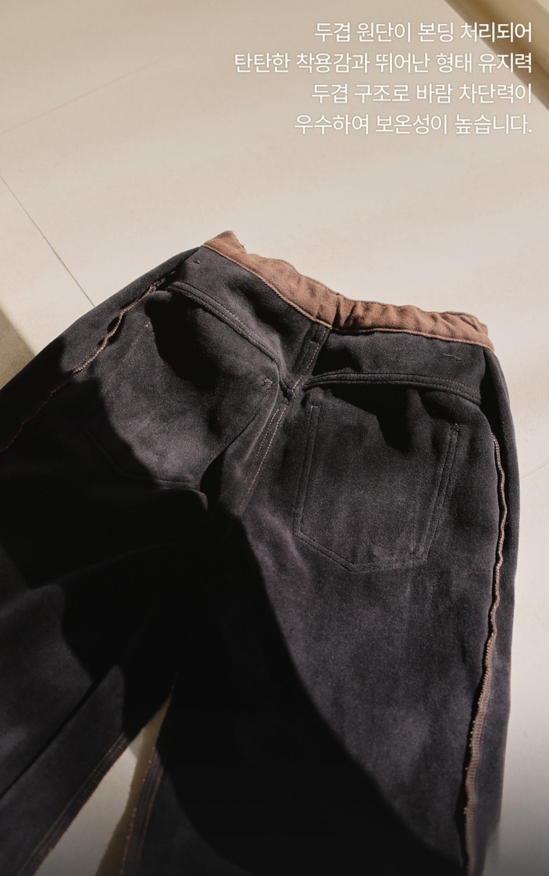 (NEW) 폴딩 코튼 와이드 청바지 S-2XL 3단기장