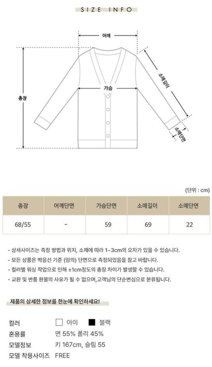 ⏩️[기획상품] 셔링스트링 블라우스 셔츠