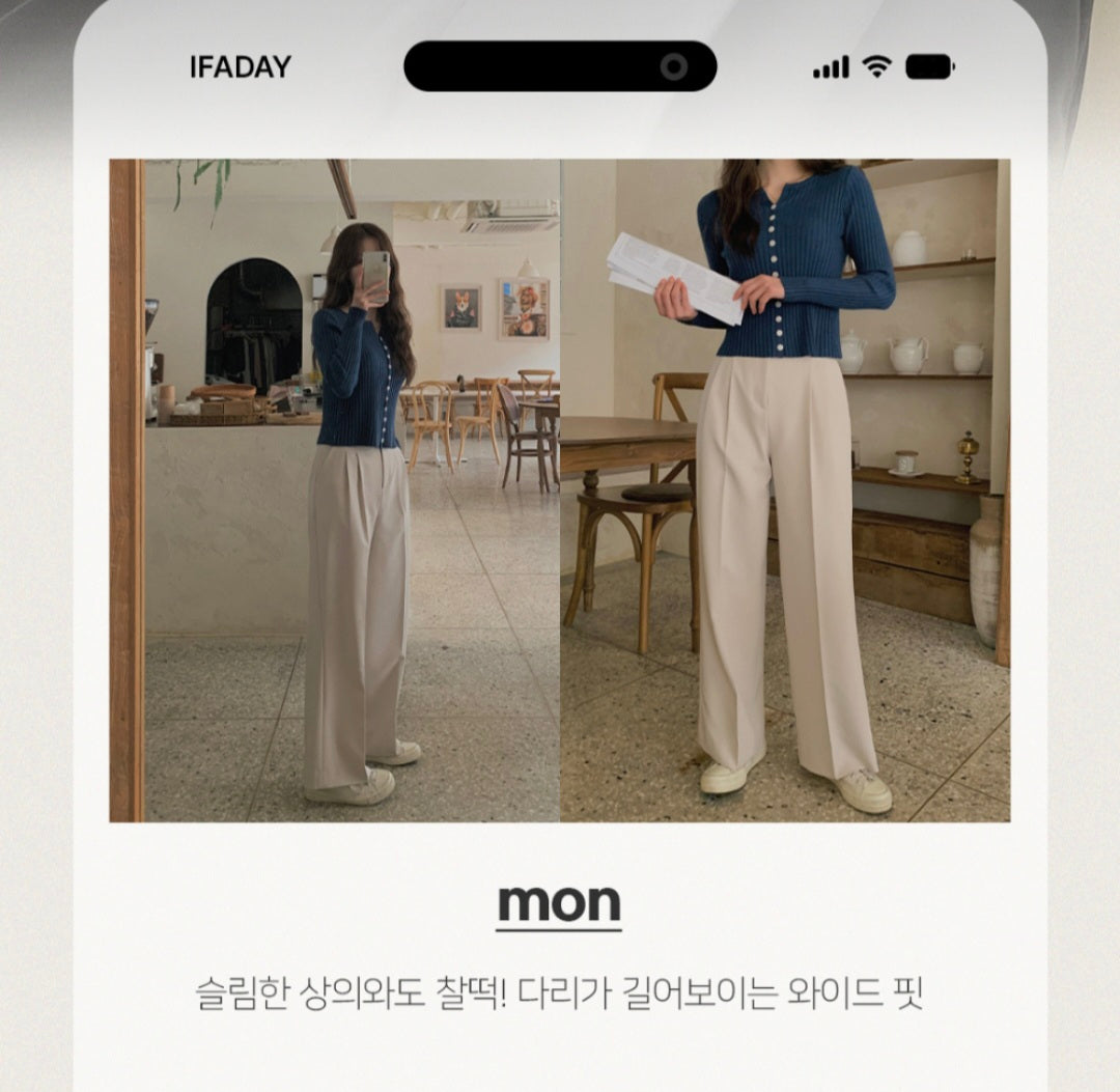 부츠컷 슬랙스 (기모)