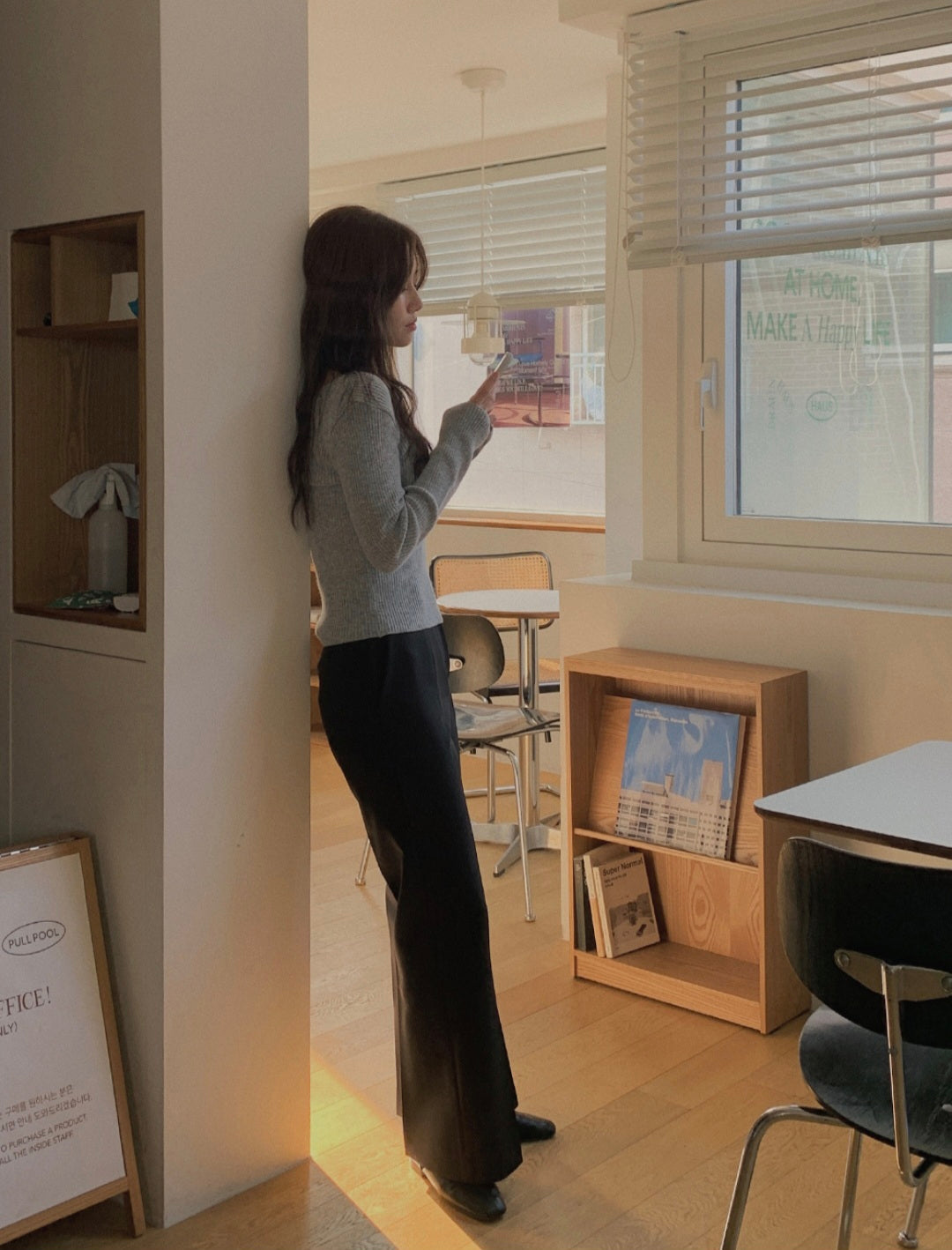 부츠컷 슬랙스 (기모)