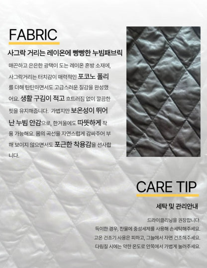 누빔 레이어드 원피스