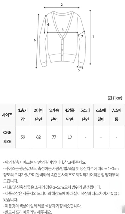 후드 니트 가디건