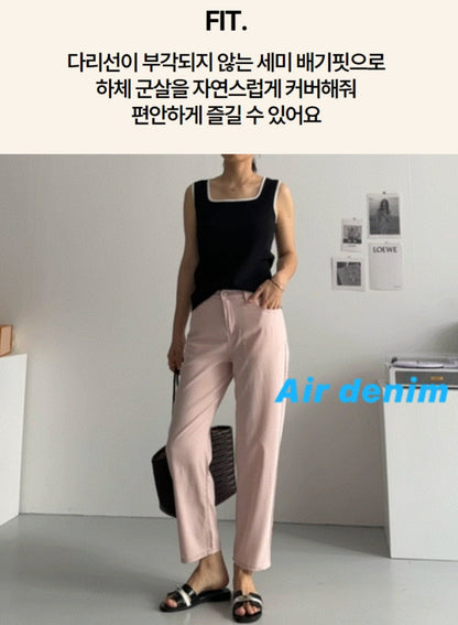 🧊 에어데님 [세미배기핏]