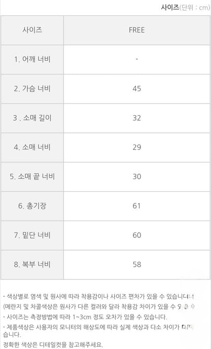 ✅️ [1+1] 바스락셔링 스퀘어넥 퍼프 블라우스