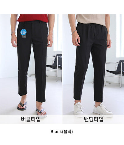 😎Man 냉동 에어쿨 슬랙스 [2TYPE]