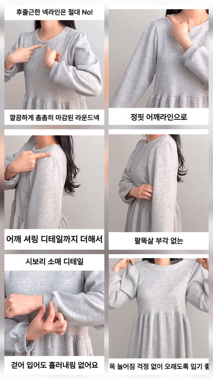 러블리 셔링 원피스